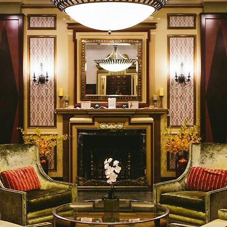 Hotel Carleton Of Oak Park Zewnętrze zdjęcie